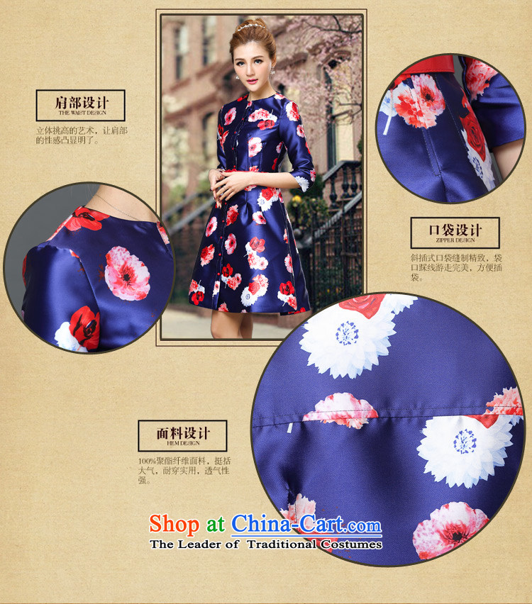 Hsbc Holdings plc Ming Large Stamp dress in cuff graphics, large numbers of Sau San thin dresses autumn 2015 New royal blue XL pictures), prices, brand platters! The elections are supplied in the national character of distribution, so action, buy now enjoy more preferential! As soon as possible.