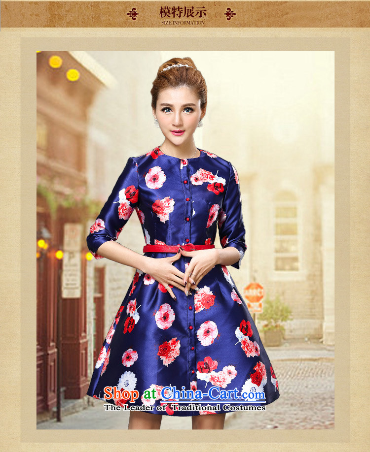 Hsbc Holdings plc Ming Large Stamp dress in cuff graphics, large numbers of Sau San thin dresses autumn 2015 New royal blue XL pictures), prices, brand platters! The elections are supplied in the national character of distribution, so action, buy now enjoy more preferential! As soon as possible.