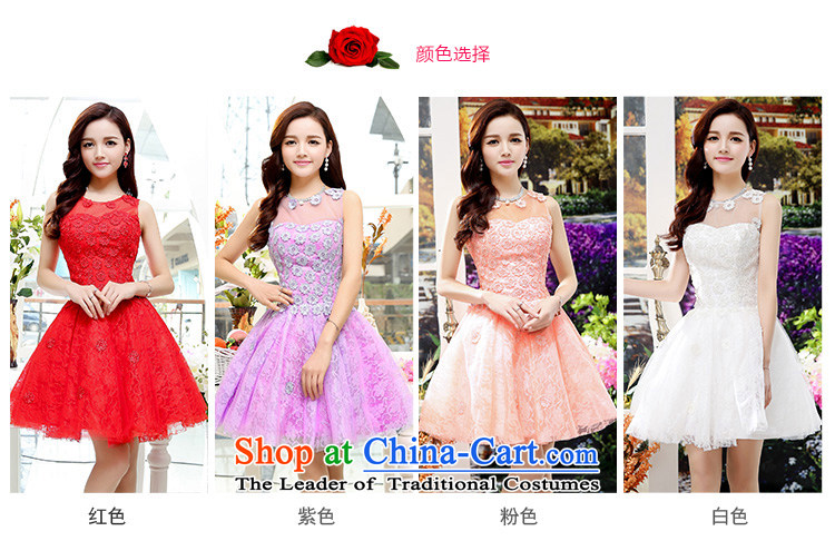 The new name-yuan VAGANTZAR2015 small incense wind sleeveless Sau San upscale wedding dresses A Wedding dress HSZM1551 White M picture, prices, brand platters! The elections are supplied in the national character of distribution, so action, buy now enjoy more preferential! As soon as possible.