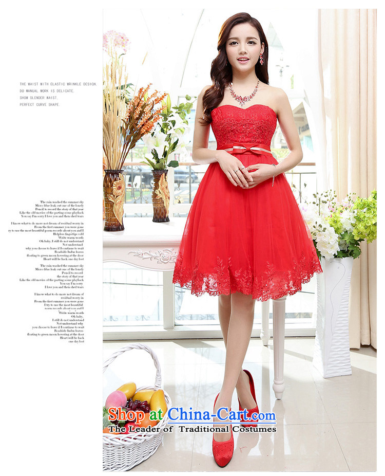 The new name-yuan VAGANTZAR2015 dress small wind wrapped Chest ( ) Hong upscale wedding dresses wedding dress1563 red XL Photo, prices, brand platters! The elections are supplied in the national character of distribution, so action, buy now enjoy more preferential! As soon as possible.