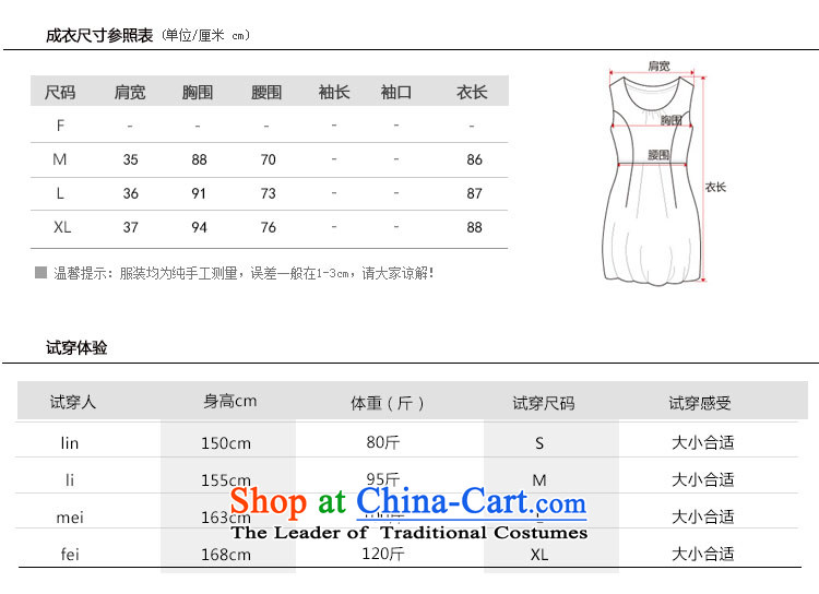 Yun-ying sa 2015 summer round-neck collar Sleeveless Body Generating Graphics thin like Susy Nagle dresses chiffon skirt dress skirt L9111 Black XL Photo, prices, brand platters! The elections are supplied in the national character of distribution, so action, buy now enjoy more preferential! As soon as possible.