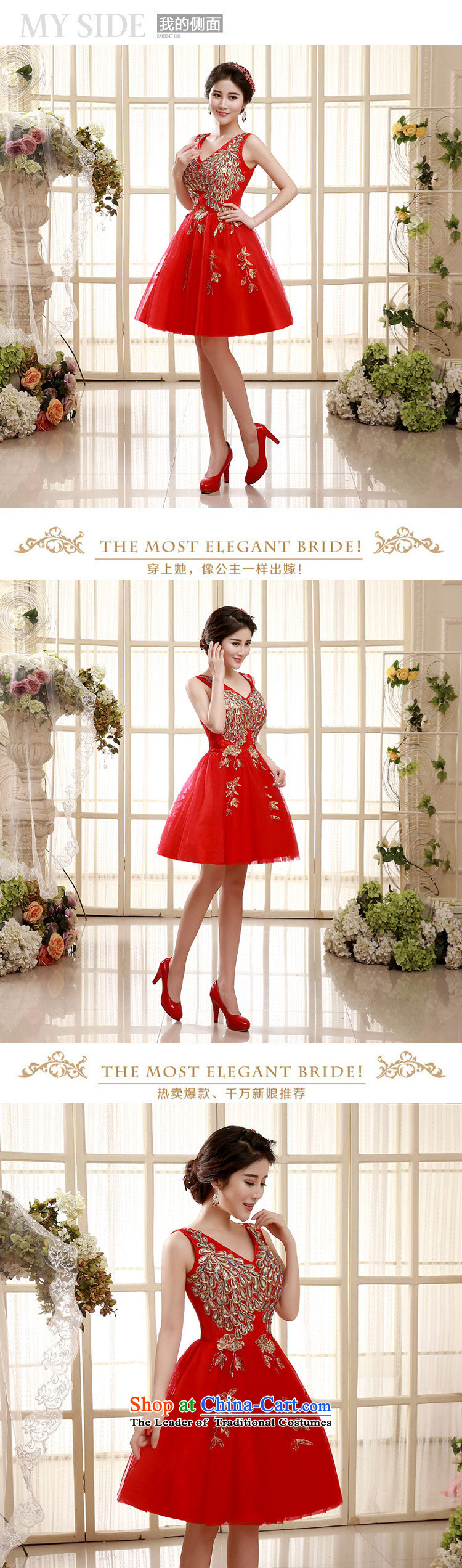 The spring and summer of 2015, Dr Philip optimize new red shoulders lace marriages of dress wine short worship services ycf006 XL Photo, prices, brand platters! The elections are supplied in the national character of distribution, so action, buy now enjoy more preferential! As soon as possible.