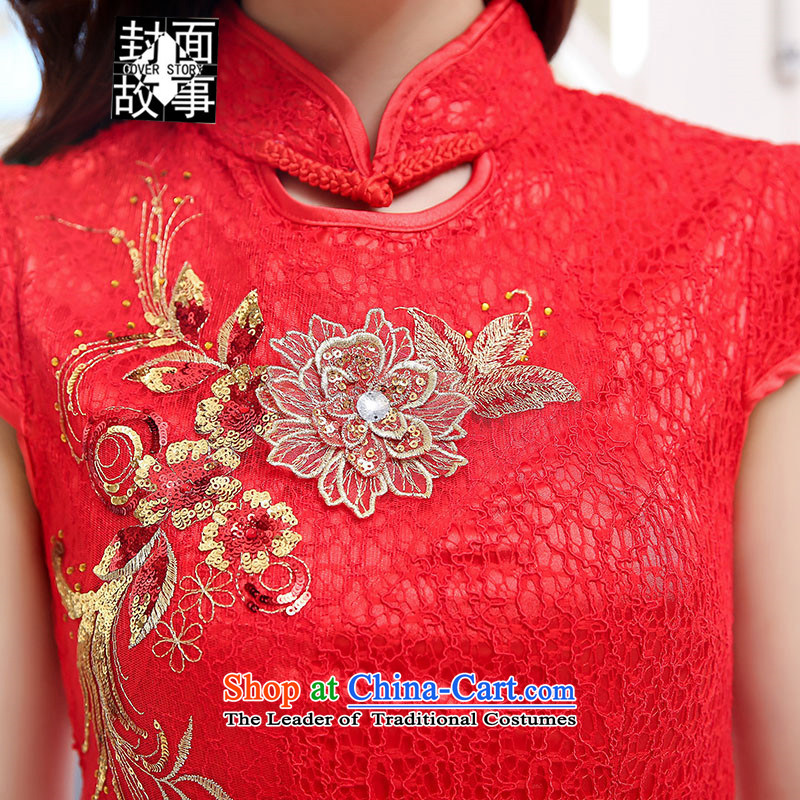 Cover Story 2015 new stylish cheongsam dress bride with embroidered bride respectfully bows tea dress dresses red , L, Cover Story (COVER) SAYS shopping on the Internet has been pressed.