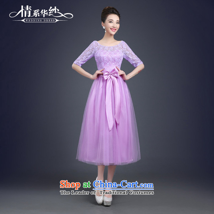 The feelings of Chinese New Year 2015 yarn bridesmaid service) bridesmaid skirt small dress bows service bridal dresses marriage evening dress autumn and winter red L picture, prices, brand platters! The elections are supplied in the national character of distribution, so action, buy now enjoy more preferential! As soon as possible.