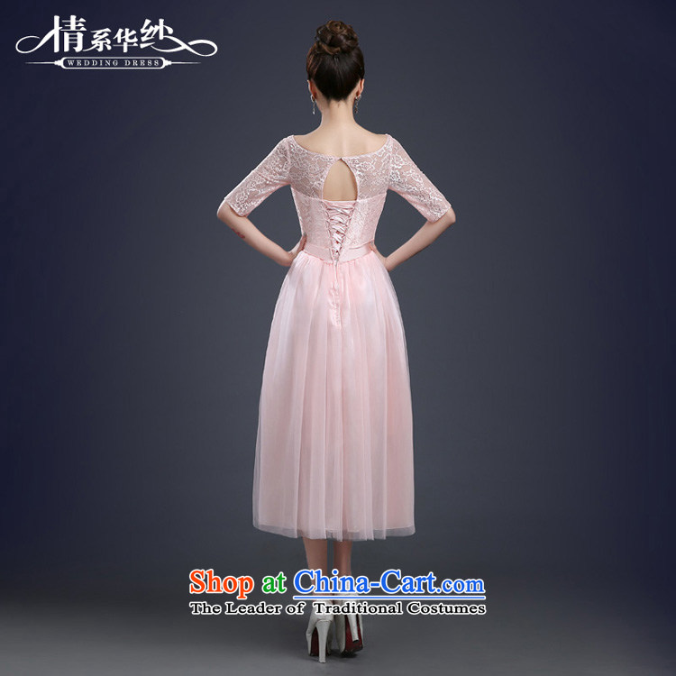 The feelings of Chinese New Year 2015 yarn bridesmaid service) bridesmaid skirt small dress bows service bridal dresses marriage evening dress autumn and winter red L picture, prices, brand platters! The elections are supplied in the national character of distribution, so action, buy now enjoy more preferential! As soon as possible.