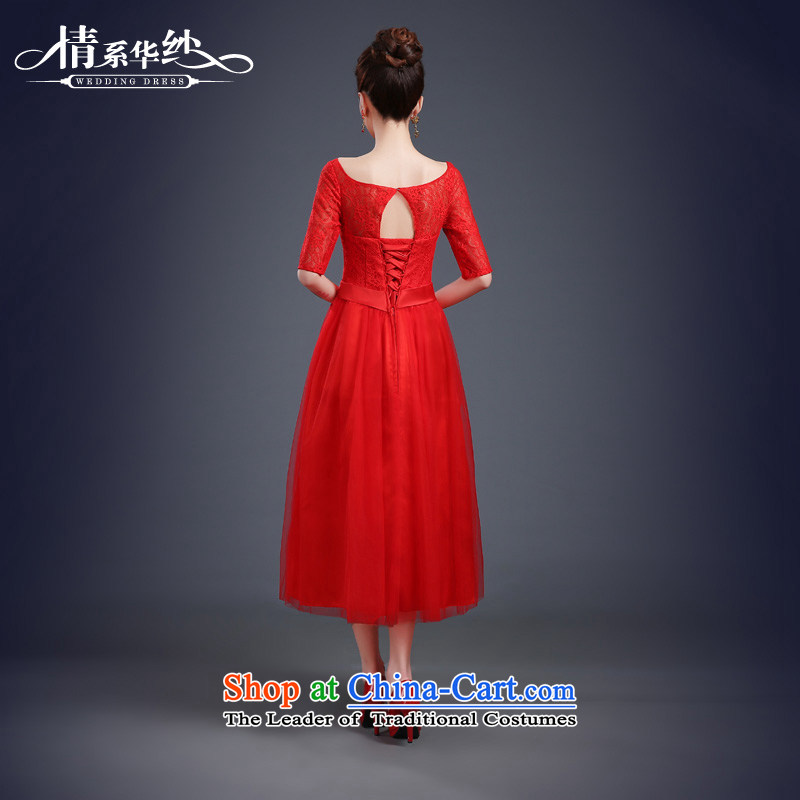 The feelings of Chinese New Year 2015 yarn bridesmaid service) bridesmaid skirt small dress bows service bridal dresses marriage evening dress autumn and winter red , L, the feelings of Chinese yarn , , , shopping on the Internet