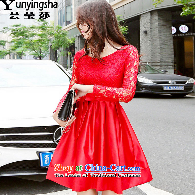 Yun-ying sa 2015 autumn and winter new red dress dresses bridesmaid services services forming the bows dresses 9724 red , L, Hsu Ying sa shopping on the Internet has been pressed.
