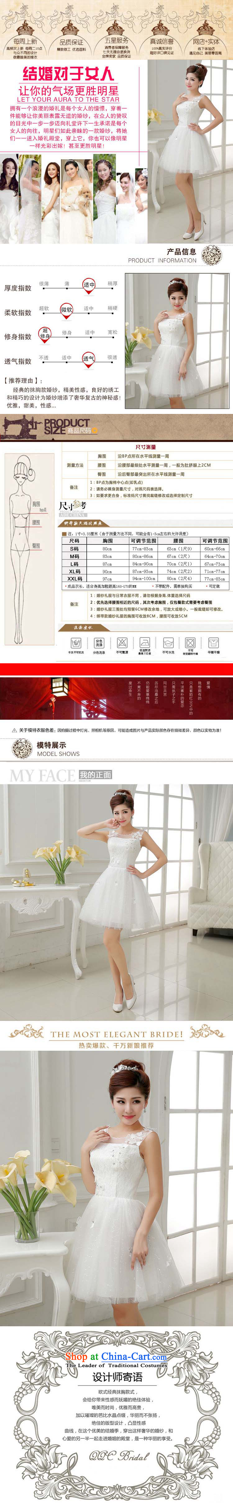 Optimize the new 2015-hong in Sau San waist white Korean lace shoulders dress ycf013 M picture, prices, brand platters! The elections are supplied in the national character of distribution, so action, buy now enjoy more preferential! As soon as possible.