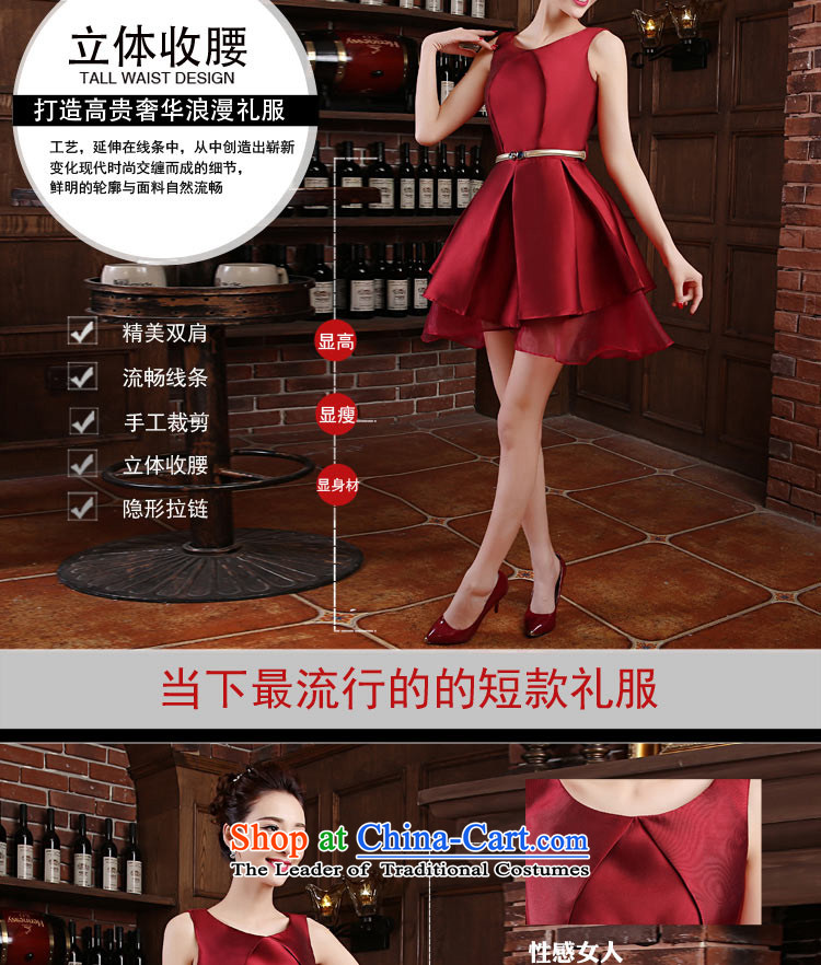 The new Word 2015 shoulder marriages bows to Korean dress short, will preside over service banquet wine red made no refund is not replaced picture, prices, brand platters! The elections are supplied in the national character of distribution, so action, buy now enjoy more preferential! As soon as possible.