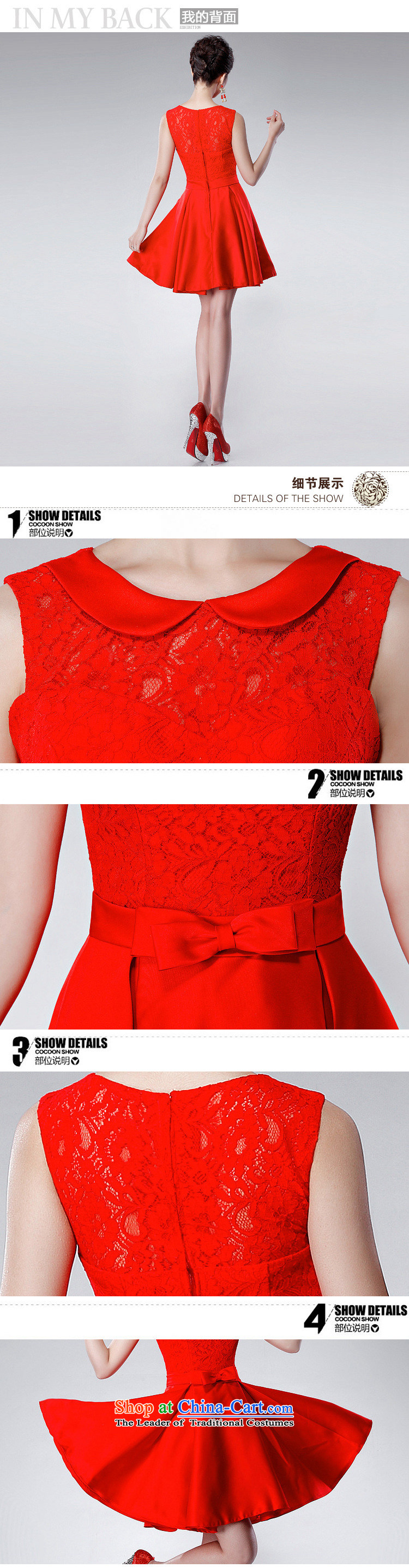 Optimize the New Korea 2015-hong the wedding-dress red lace shoulders and sexy marriage bows service in a small dress ycf023 L picture, prices, brand platters! The elections are supplied in the national character of distribution, so action, buy now enjoy more preferential! As soon as possible.