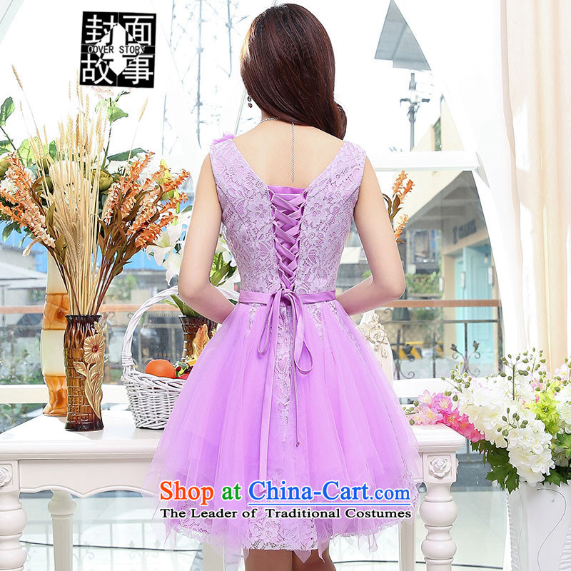 Cover Story 2015 new three-dimensional flowers foutune bon bon skirt short of small dress bride replacing wedding dresses , purple cover story (COVER) SAYS shopping on the Internet has been pressed.
