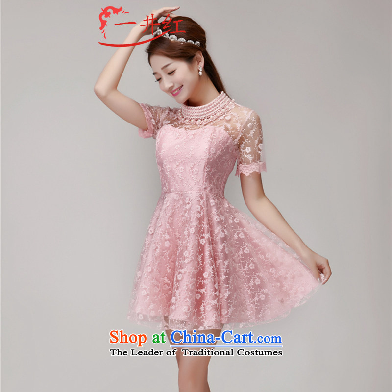 Kuzui red 2015 Summer Korean new small-wind lace Pearl Nail Beauty embroidery short-sleeved chiffon skirt dress dresses female white pink , L, a Mr TSENG red , , , shopping on the Internet
