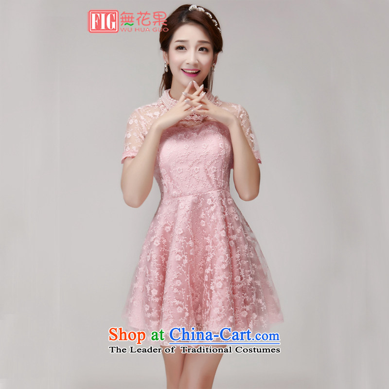 Figs 2015 Summer Korean small incense wind lace Pearl Nail Beauty embroidery short-sleeved chiffon skirt dress dresses female summer white pink?L