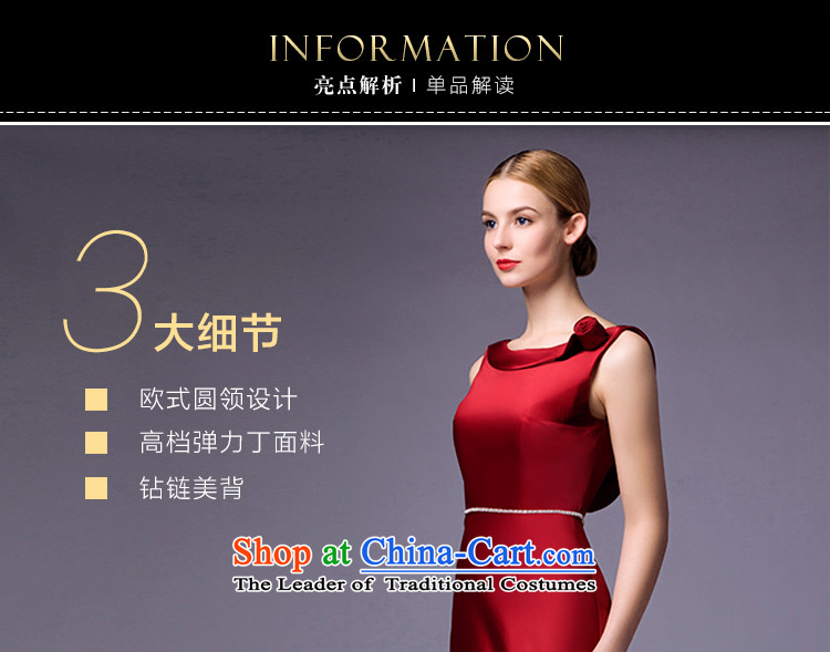 There is a red of 2015 New wedding dress shoulders crowsfoot aristocratic dress marriages bows Service Code Red 8 pictures, prices, brand platters! The elections are supplied in the national character of distribution, so action, buy now enjoy more preferential! As soon as possible.