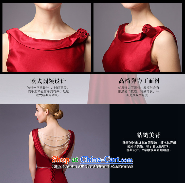 There is a red of 2015 New wedding dress shoulders crowsfoot aristocratic dress marriages bows Service Code Red 8 pictures, prices, brand platters! The elections are supplied in the national character of distribution, so action, buy now enjoy more preferential! As soon as possible.
