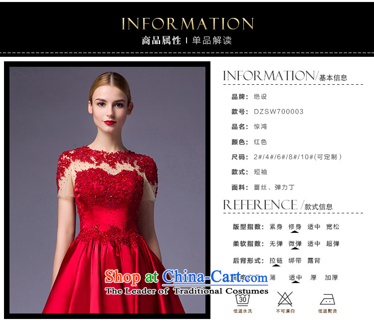 There is located at Che Wedding Dress Short of 2015 new dresses transparent lace marriages bows Service Code Red 10 pictures, prices, brand platters! The elections are supplied in the national character of distribution, so action, buy now enjoy more preferential! As soon as possible.