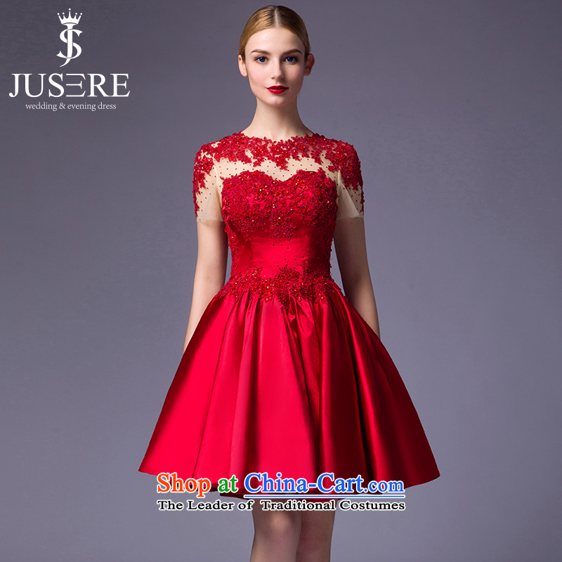 There is located at Che Wedding Dress Short of 2015 new dresses transparent lace marriages bows services red?10 Code