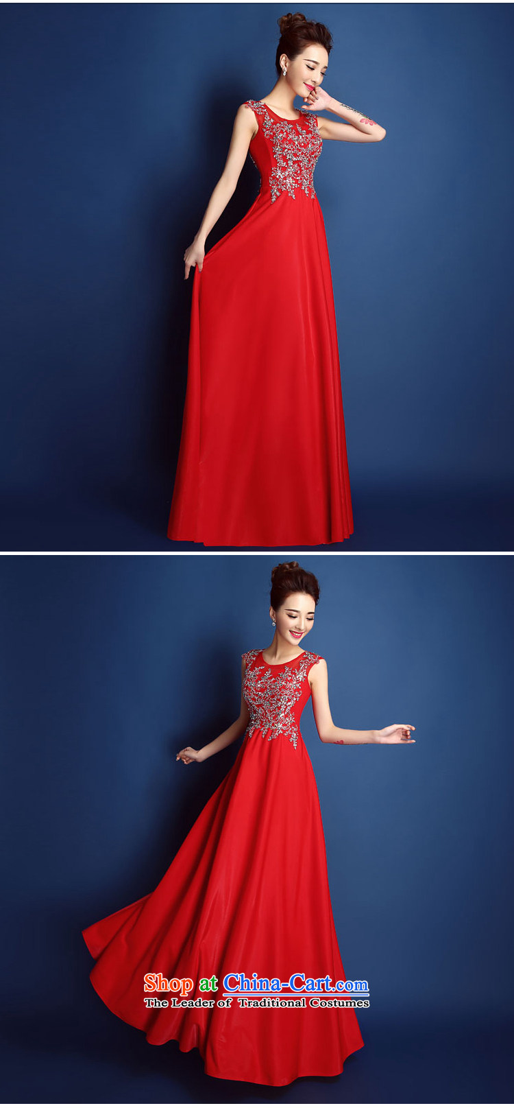 New upscale 2015 red lace diamond slotted shoulder dress long bride services Korean Beauty bows spring and summer, Red L picture, prices, brand platters! The elections are supplied in the national character of distribution, so action, buy now enjoy more preferential! As soon as possible.