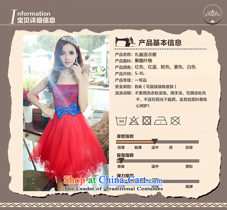 Cover Story 2015 Marriage bridesmaid fairies dress bows services serving the princess spring and summer pure color lace wedding bridal dresses RED M picture, prices, brand platters! The elections are supplied in the national character of distribution, so action, buy now enjoy more preferential! As soon as possible.