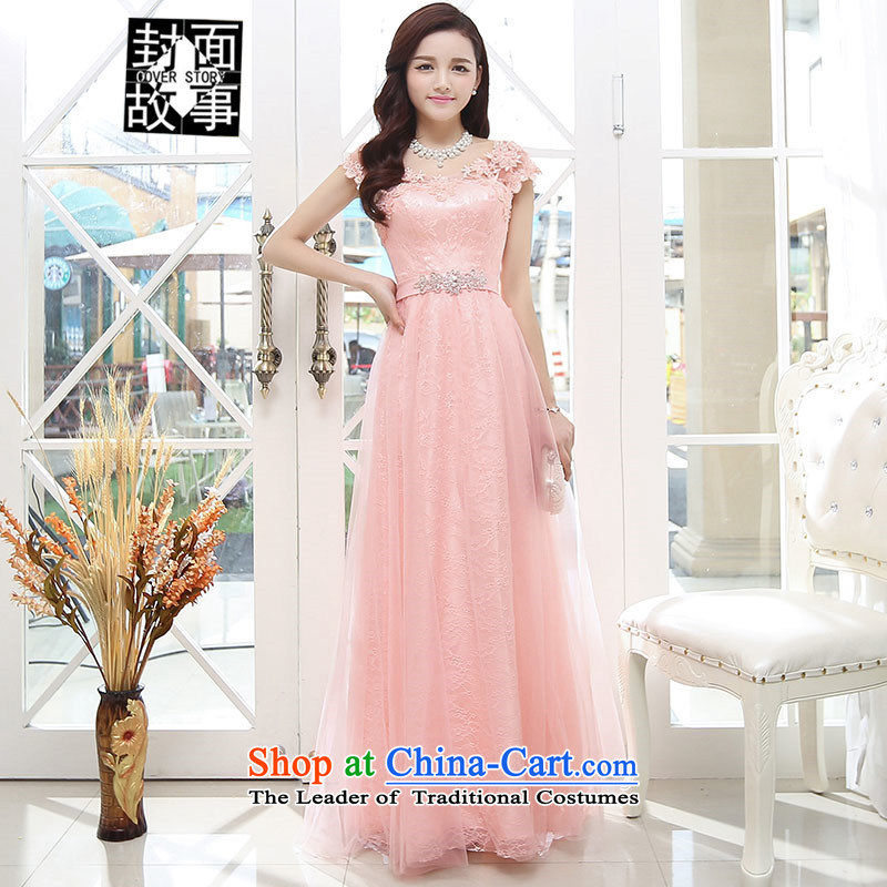 Cover Story 2015 Summer new stylish Western dress suit even the most high-end yi long skirt sexy temperament long bride with pinkL