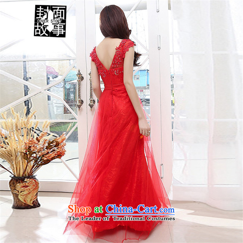 Cover Story 2015 Summer new stylish Western dress suit even the most high-end yi long skirt sexy temperament long bride with pink , L, Cover Story (COVER) SAYS shopping on the Internet has been pressed.