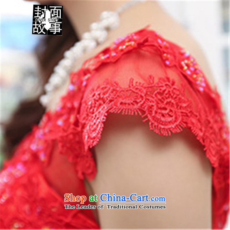 Cover Story 2015 Summer new stylish Western dress suit even the most high-end yi long skirt sexy temperament long bride with pink , L, Cover Story (COVER) SAYS shopping on the Internet has been pressed.