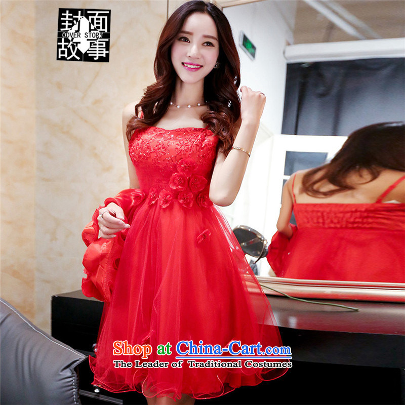 Cover Story 2015 Summer new dresses female + vest kit two wedding dress modestly bride with banquet sexy sheikhs wind goddess XXL, red cover story (COVER) SAYS shopping on the Internet has been pressed.