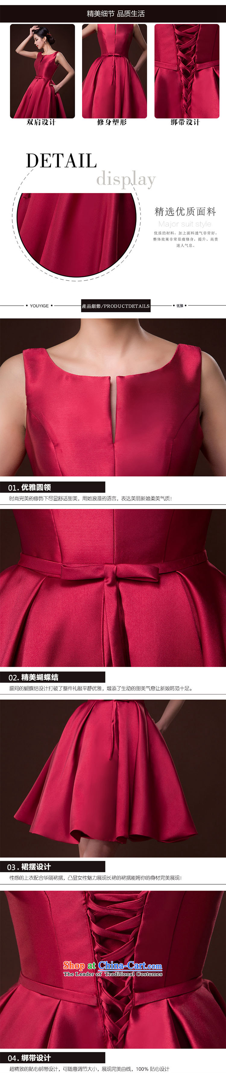 2015 new bride wedding bows to a Female dress damask strap sleeveless red dress spring RED M picture, prices, brand platters! The elections are supplied in the national character of distribution, so action, buy now enjoy more preferential! As soon as possible.