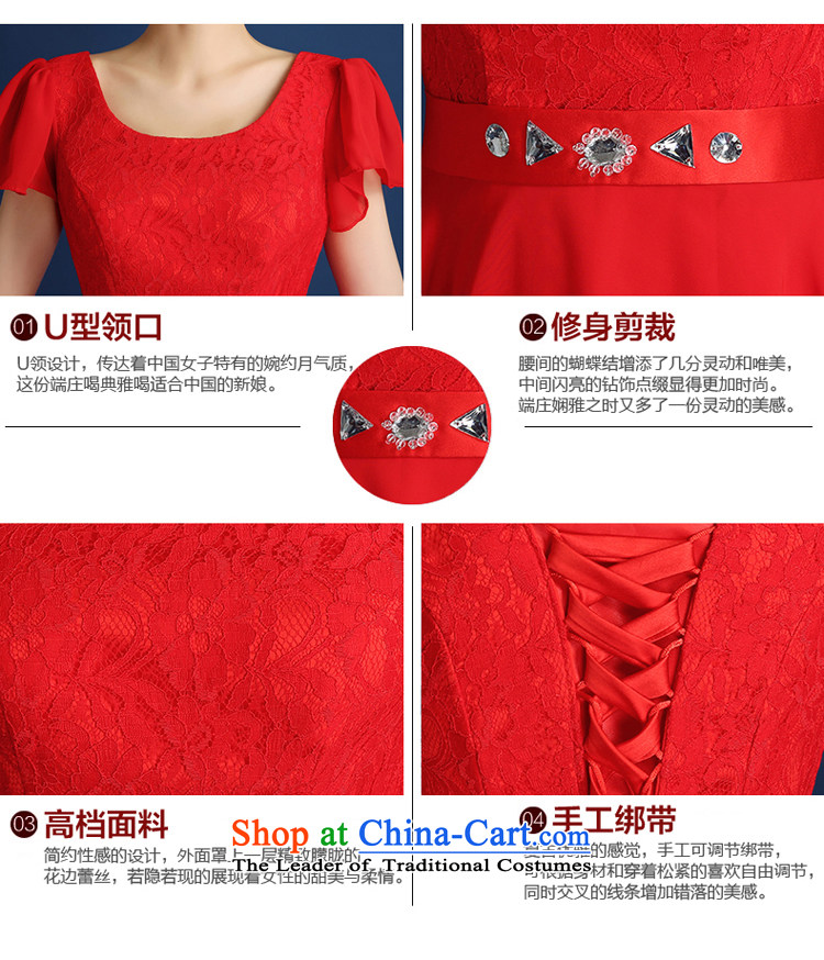 2015 New Red improved short, lace evening dress marriages bows services straps, elegant small dress skirt red XL Photo, prices, brand platters! The elections are supplied in the national character of distribution, so action, buy now enjoy more preferential! As soon as possible.