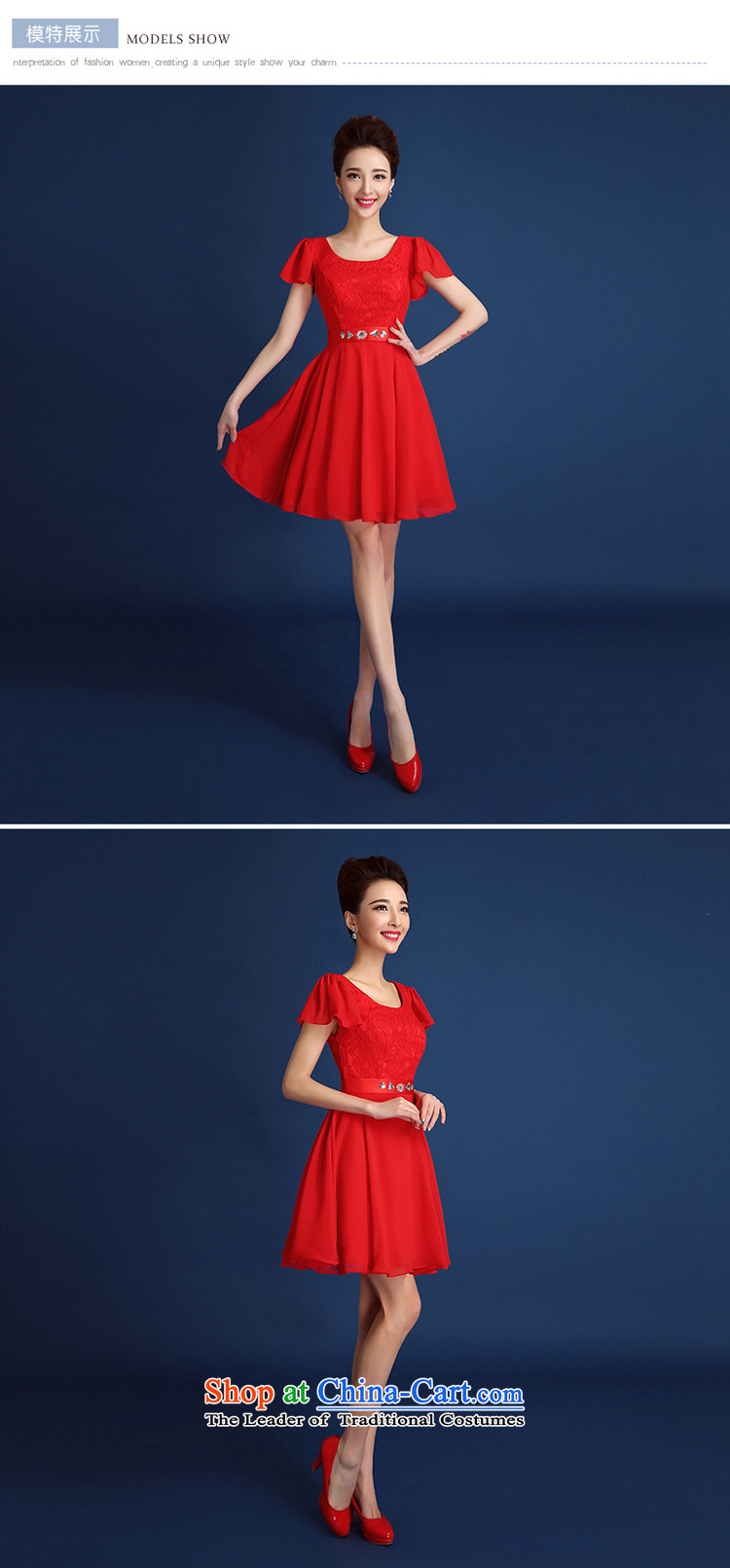 2015 New Red improved short, lace evening dress marriages bows services straps, elegant small dress skirt red XL Photo, prices, brand platters! The elections are supplied in the national character of distribution, so action, buy now enjoy more preferential! As soon as possible.