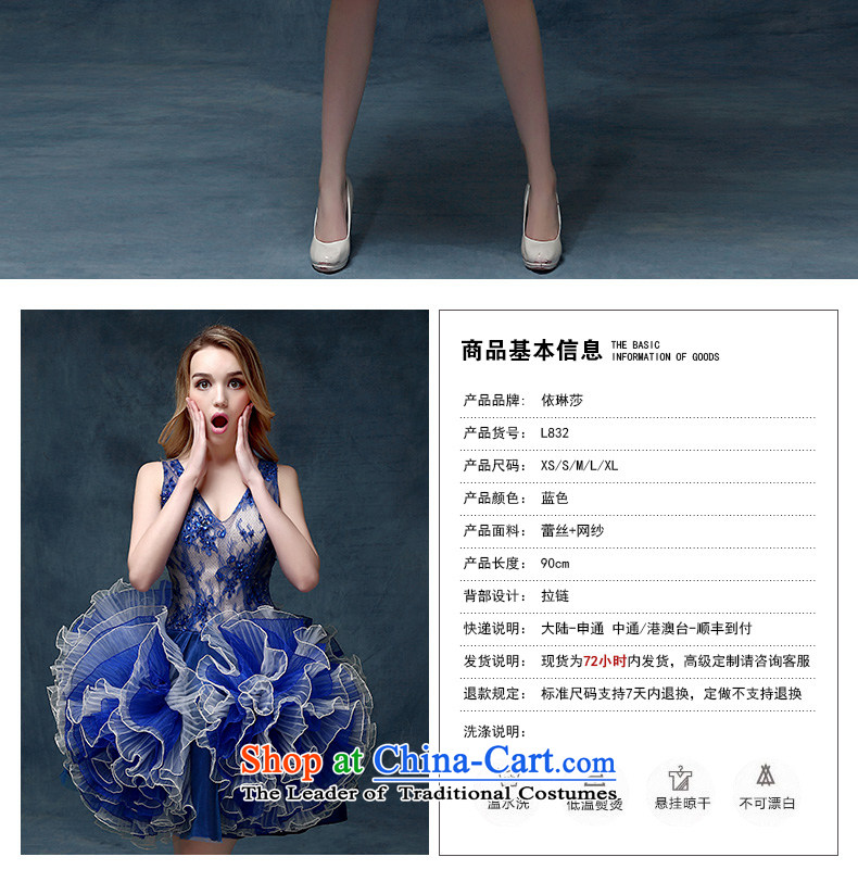High Color wedding dress 2015 new wipe off-chip stage performances chest dress marriages bows services XL pictures, price blue, brand platters! The elections are supplied in the national character of distribution, so action, buy now enjoy more preferential! As soon as possible.