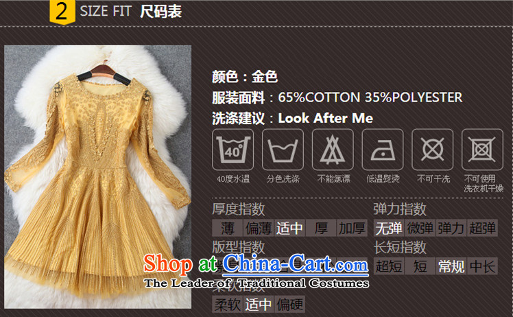 A stylish new summer caynova2015 high-end yarn web sexy embroidery Sau San video thin dress skirt gold S picture, prices, brand platters! The elections are supplied in the national character of distribution, so action, buy now enjoy more preferential! As soon as possible.