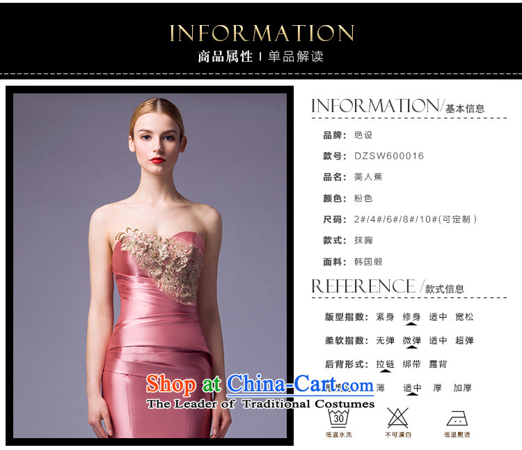 There is a beauty and wedding dresses 2015 new anointed chest marriages to align the usual zongzi crowsfoot dress code 6-color pictures, prices, brand platters! The elections are supplied in the national character of distribution, so action, buy now enjoy more preferential! As soon as possible.