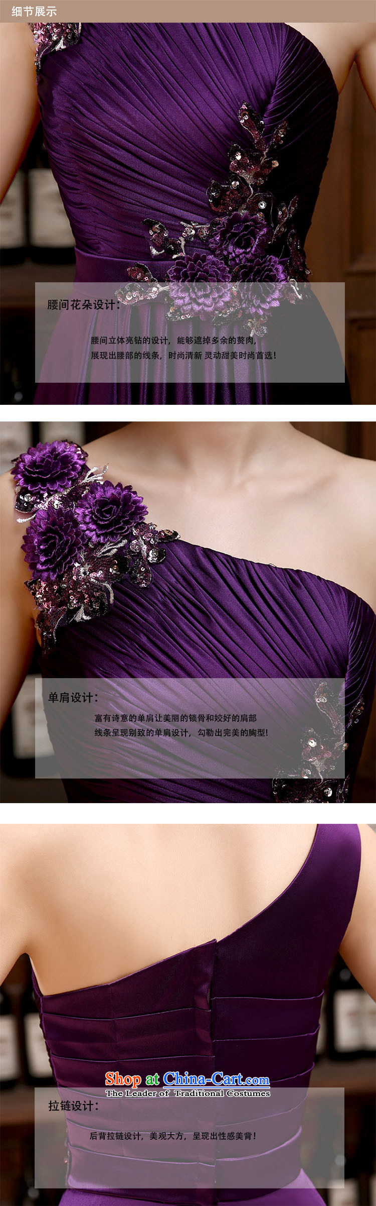 Bridesmaid dress long skirt tie bows Korean wedding dresses silk chiffon Sau San purple XXL picture, prices, brand platters! The elections are supplied in the national character of distribution, so action, buy now enjoy more preferential! As soon as possible.