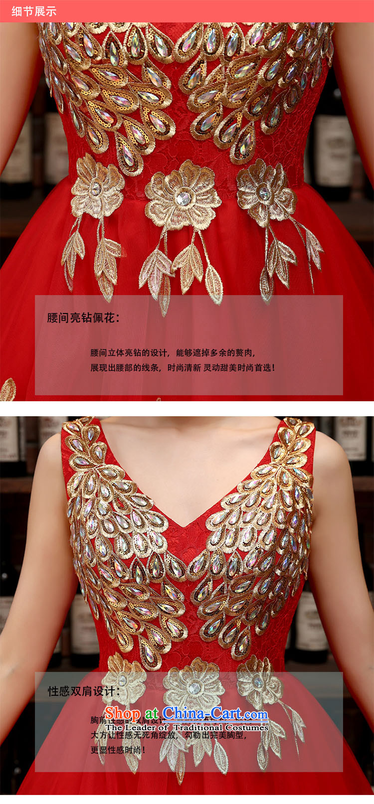 Toasting Champagne Service of 2015 Summer bride wedding dress red shoulders V for small dress women short skirts web RED M picture, prices, brand platters! The elections are supplied in the national character of distribution, so action, buy now enjoy more preferential! As soon as possible.