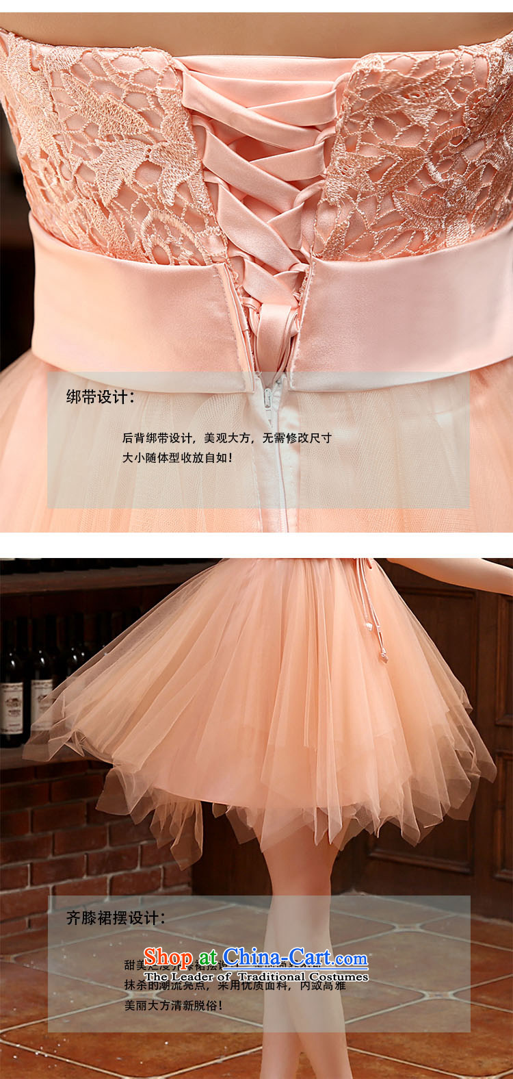 Spring 2015 new dresses bows service, Korean and chest straps Sau San Banquet Hosted Services orange XXL picture, prices, brand platters! The elections are supplied in the national character of distribution, so action, buy now enjoy more preferential! As soon as possible.