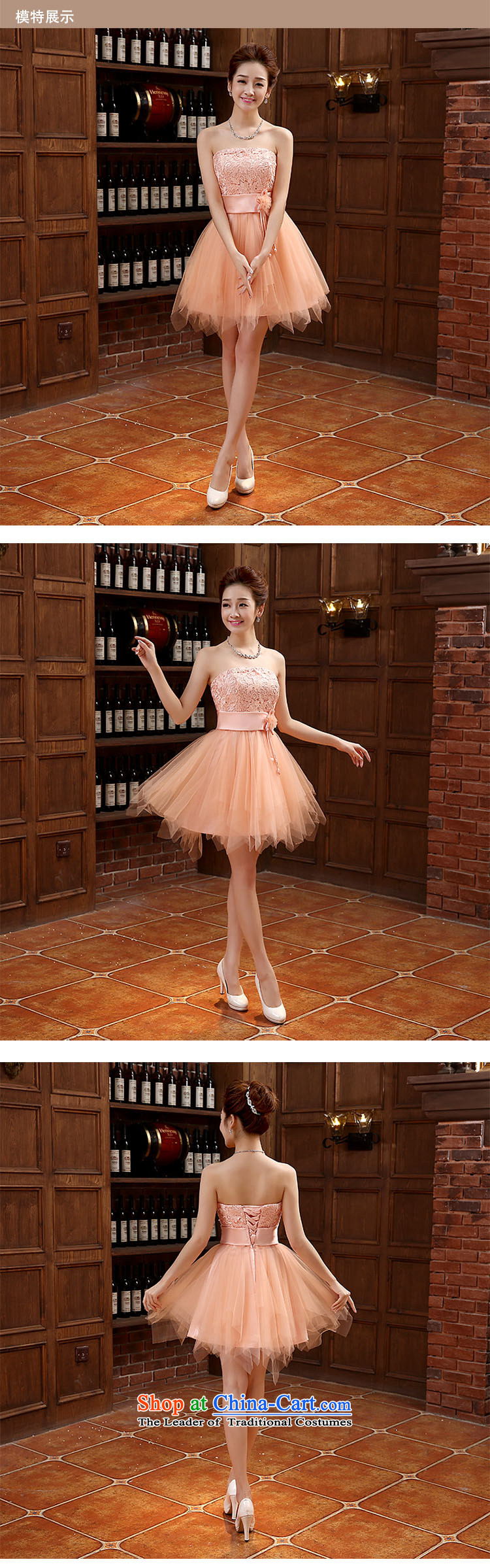 Spring 2015 new dresses bows service, Korean and chest straps Sau San Banquet Hosted Services orange XXL picture, prices, brand platters! The elections are supplied in the national character of distribution, so action, buy now enjoy more preferential! As soon as possible.