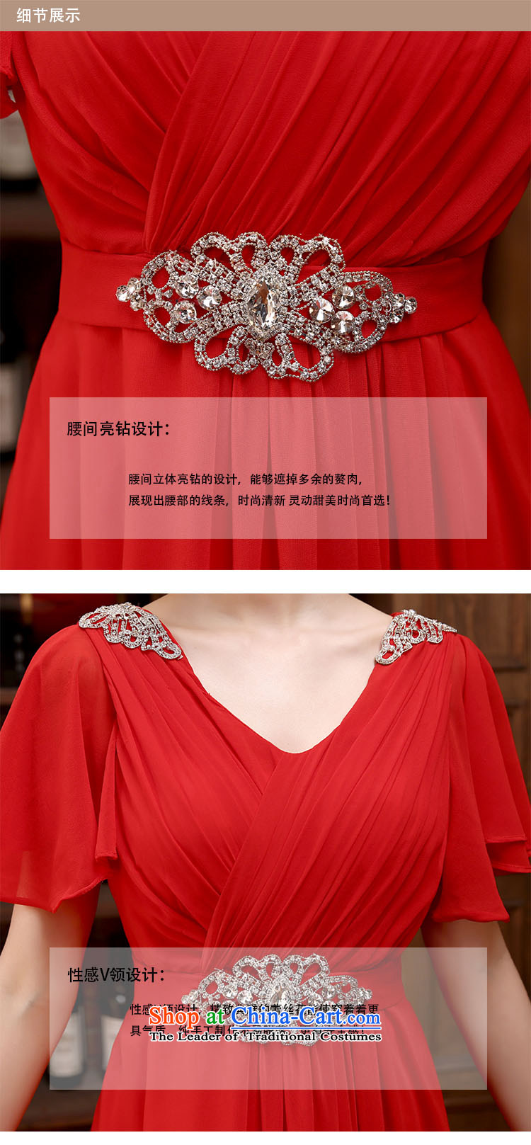 However Service Bridal Fashion 2015 new shoulders V-Neck evening dress long gown bows Service Bridal wedding dress RED M picture, prices, brand platters! The elections are supplied in the national character of distribution, so action, buy now enjoy more preferential! As soon as possible.