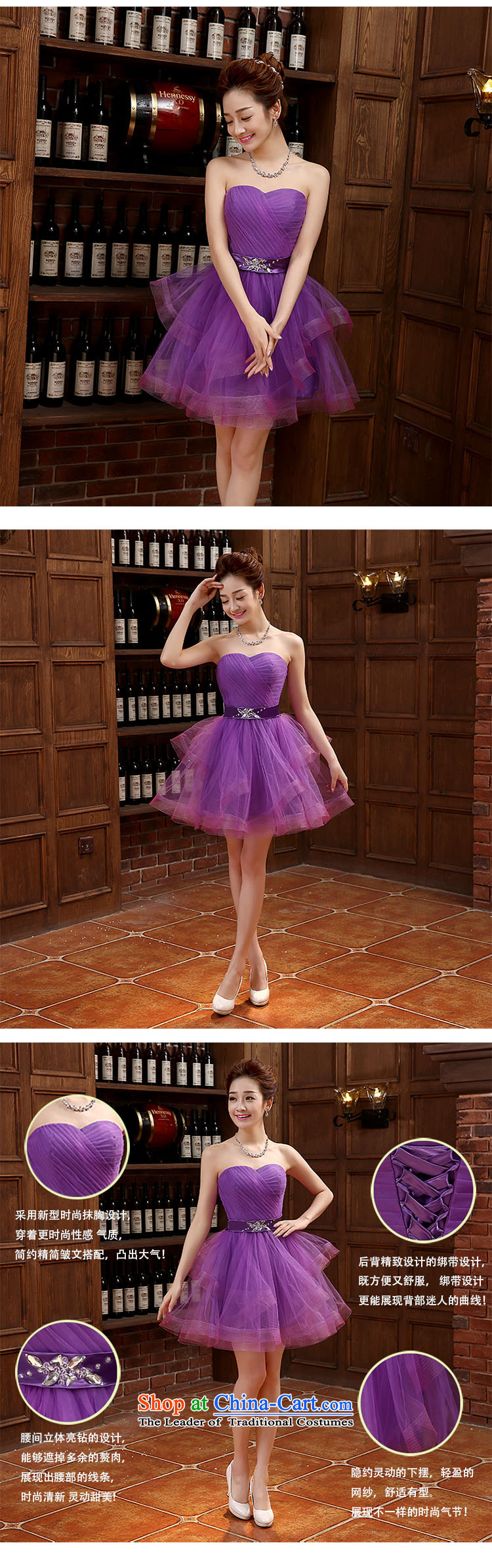  2015 Spring bridesmaid dress new dress short of banquet Korean bridesmaid skirt thin bridesmaid services video purple S picture, prices, brand platters! The elections are supplied in the national character of distribution, so action, buy now enjoy more preferential! As soon as possible.