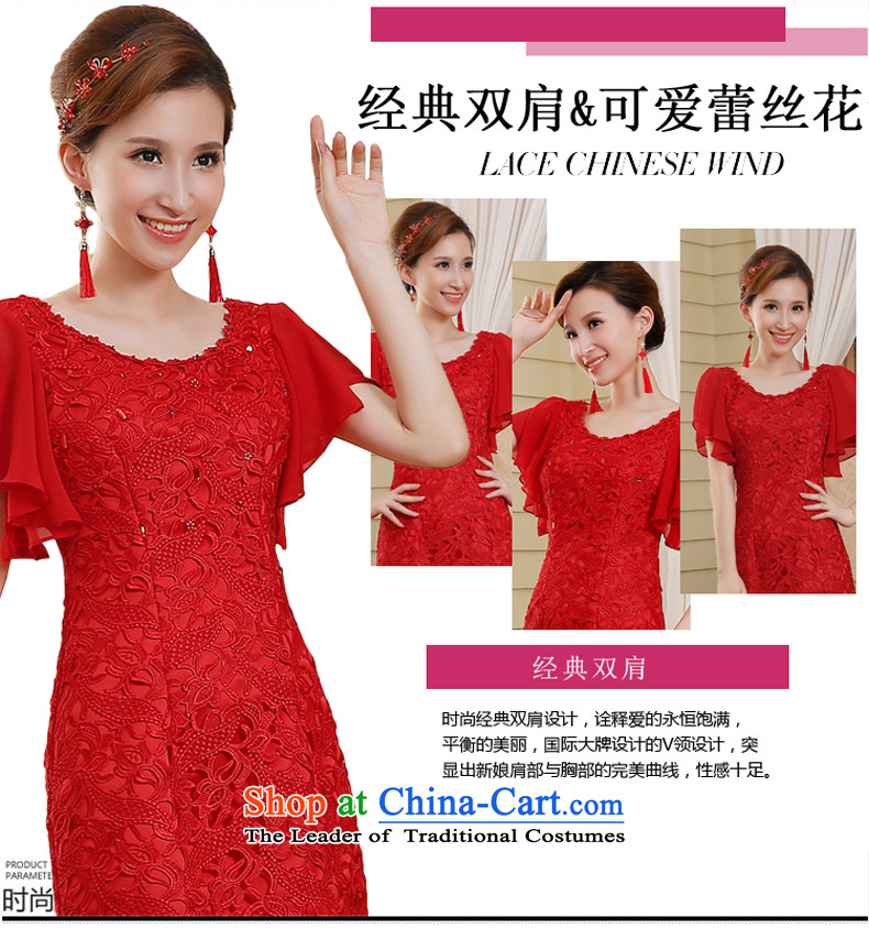 The bride wedding dress bows services spring and summer skirts qipao new 2015 red lace Sau San retro style red XXL picture, prices, brand platters! The elections are supplied in the national character of distribution, so action, buy now enjoy more preferential! As soon as possible.