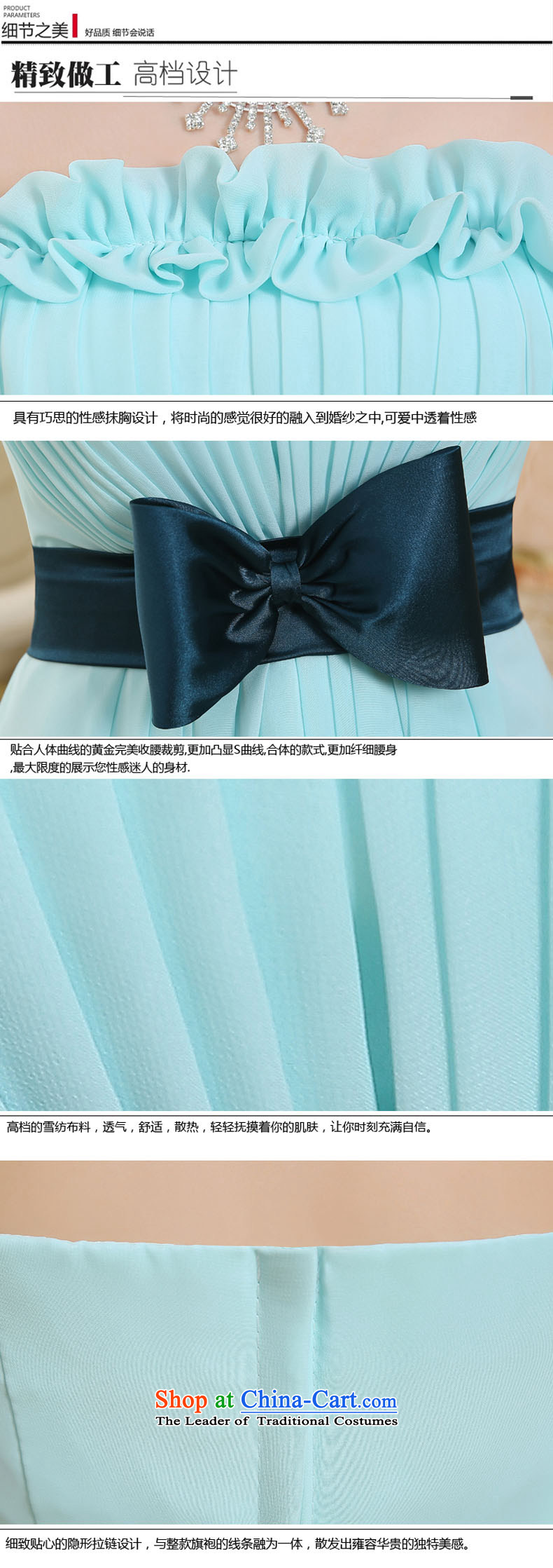 2015 new bridesmaid mission bridesmaid service in a small dress Sister Mary Magdalene chest annual skirt bridesmaid skirt bridesmaid dress skyblue XXL picture, prices, brand platters! The elections are supplied in the national character of distribution, so action, buy now enjoy more preferential! As soon as possible.