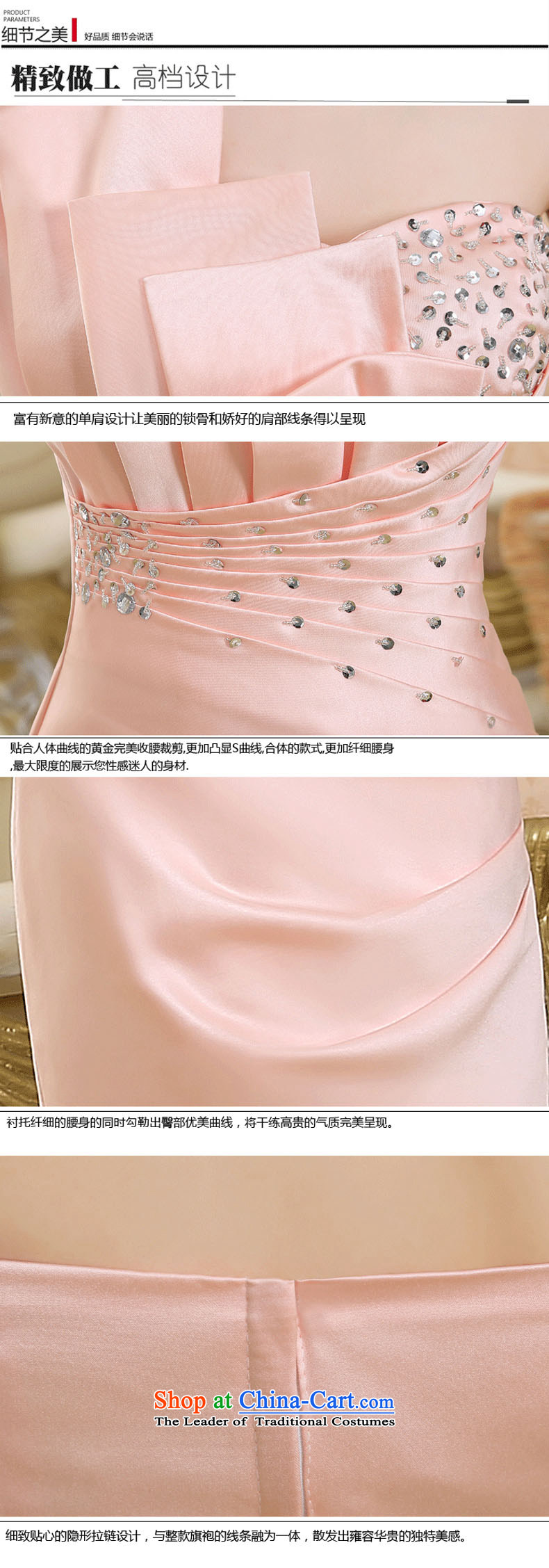 2015 new short) package and evening dress shoulder Korean Princess evening Sau San skirts and sexy aristocratic bows small pink dresses M picture, prices, brand platters! The elections are supplied in the national character of distribution, so action, buy now enjoy more preferential! As soon as possible.