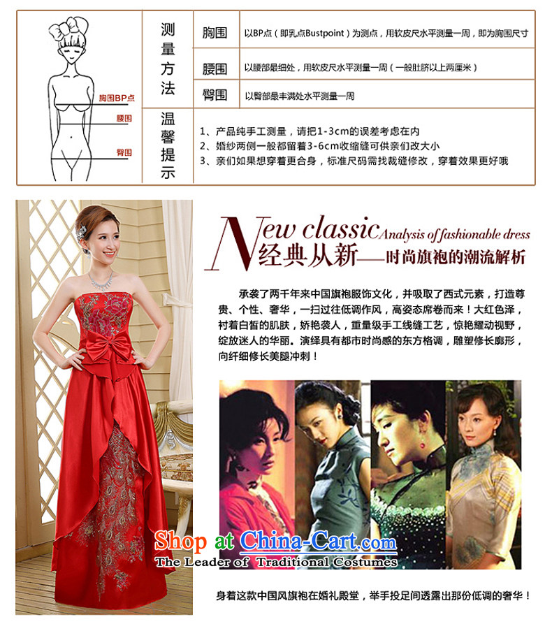 Wipe the chest pregnant women brides red bows to the new spring, 2015 evening dresses long marriage large red M pictures female Sau San, prices, brand platters! The elections are supplied in the national character of distribution, so action, buy now enjoy more preferential! As soon as possible.