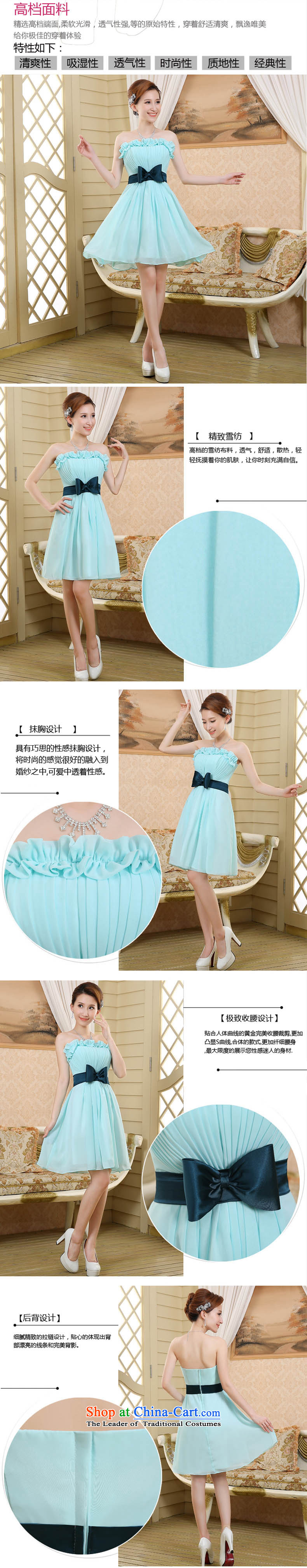 2015 new bridesmaid mission bridesmaid service in a small dress Sister Mary Magdalene chest annual skirt bridesmaid skirt bridesmaid dress skyblue S picture, prices, brand platters! The elections are supplied in the national character of distribution, so action, buy now enjoy more preferential! As soon as possible.