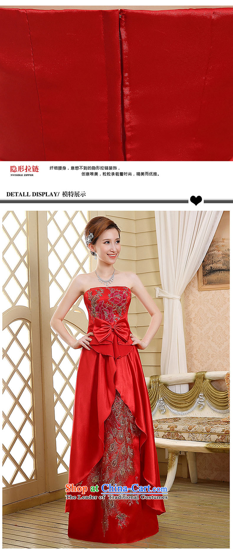 Wipe the chest pregnant women brides red bows to the new spring, 2015 evening dresses long marriage large red L pictures female Sau San, prices, brand platters! The elections are supplied in the national character of distribution, so action, buy now enjoy more preferential! As soon as possible.
