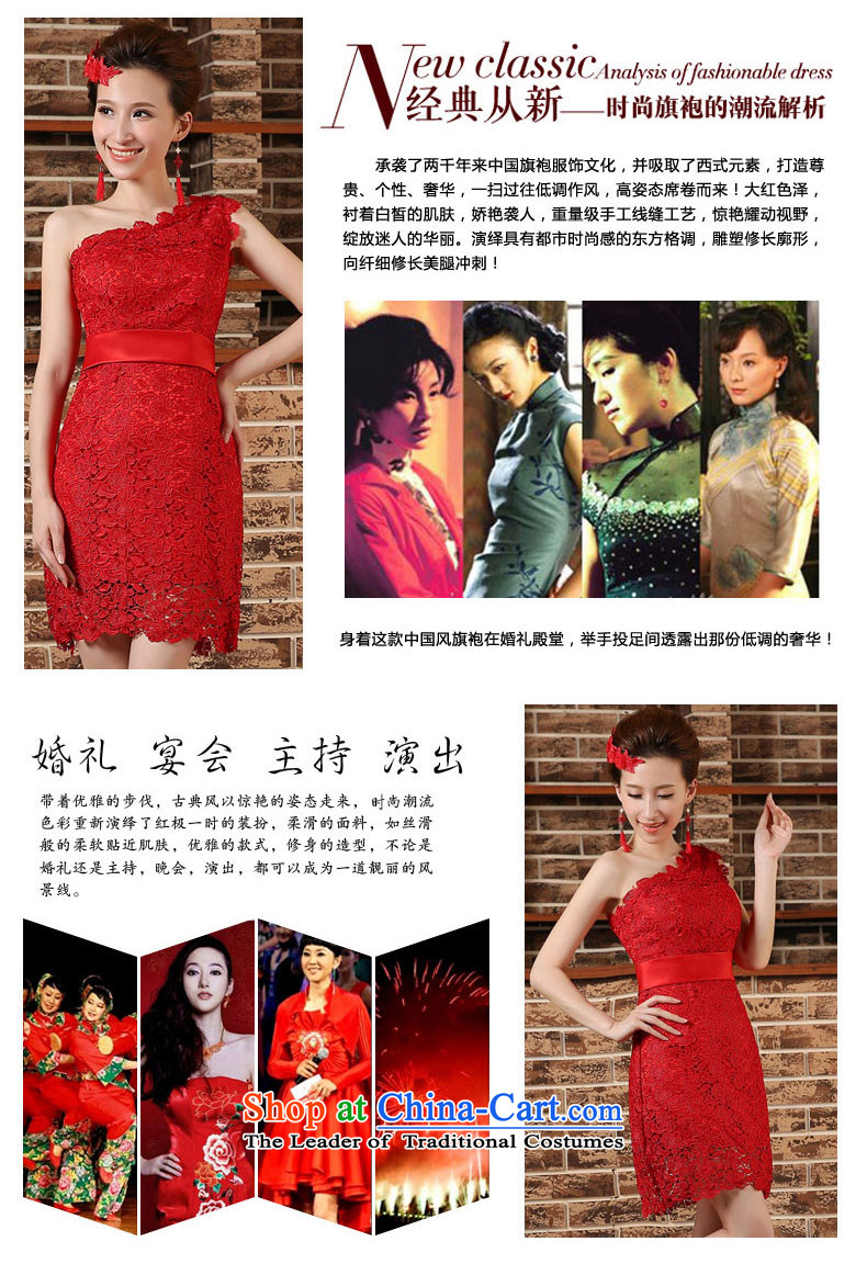Wedding dress shoulder the new 2015 Sau San video thin red bride with bows bridesmaid skirt evening dress qipao short RED M picture, prices, brand platters! The elections are supplied in the national character of distribution, so action, buy now enjoy more preferential! As soon as possible.