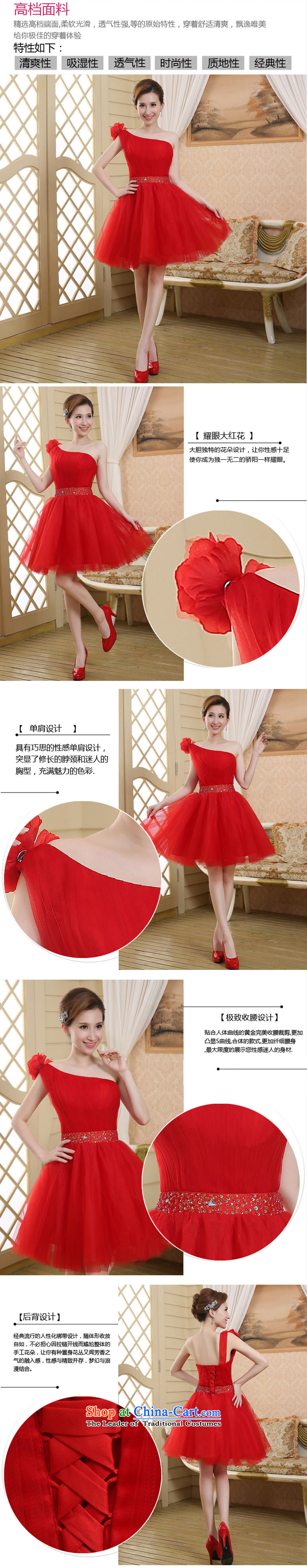 Evening dress the new Korean 2015 Red single shoulder, Banquet in spring and summer short bows services marriages stylish bridesmaid female red S picture, prices, brand platters! The elections are supplied in the national character of distribution, so action, buy now enjoy more preferential! As soon as possible.