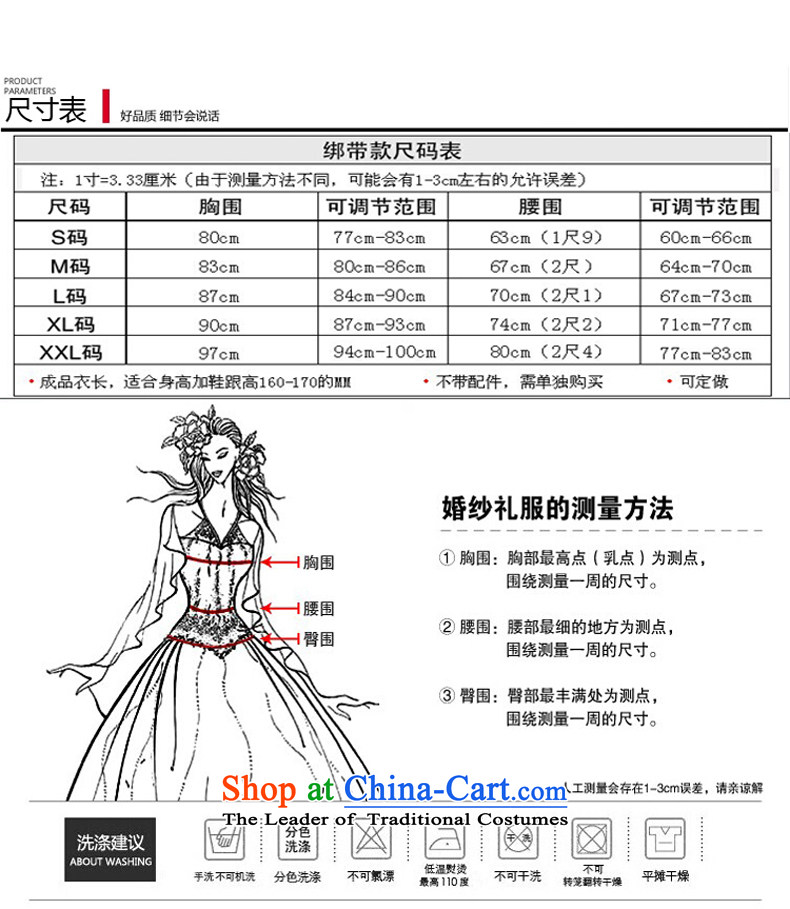 2015 wedding dresses new bride wedding dress uniform evening drink red single shoulder length) Red L picture, prices, brand platters! The elections are supplied in the national character of distribution, so action, buy now enjoy more preferential! As soon as possible.