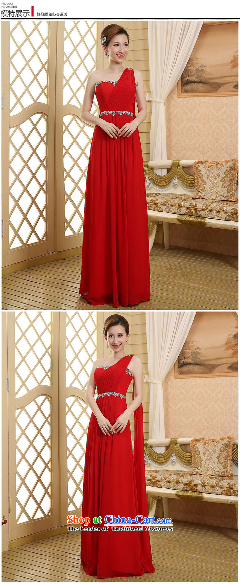 2015 new bride dress bows services shoulder evening dresses long under the auspices of the Chorus will Sau San RED M picture, prices, brand platters! The elections are supplied in the national character of distribution, so action, buy now enjoy more preferential! As soon as possible.
