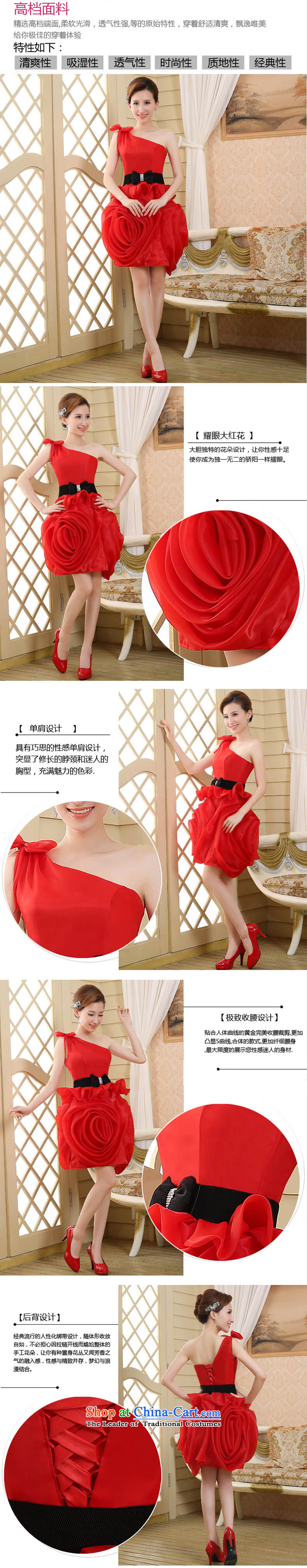 The bride bows services shoulder bridesmaid skirt small banquet dress suit Female dress short spring and summer, Ms. Red L picture, prices, brand platters! The elections are supplied in the national character of distribution, so action, buy now enjoy more preferential! As soon as possible.